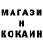 АМФЕТАМИН 98% Mark Medison