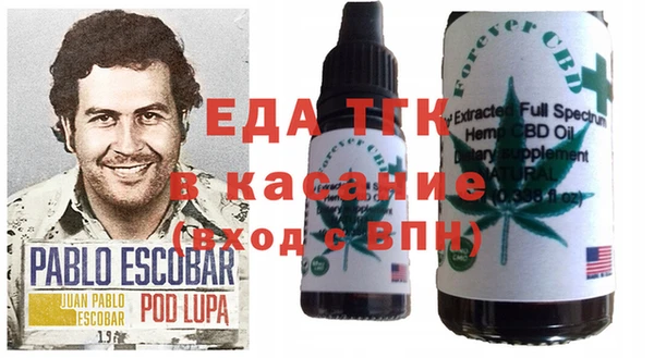 MDMA Premium VHQ Арсеньев