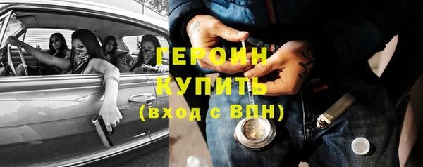 спайс Пересвет